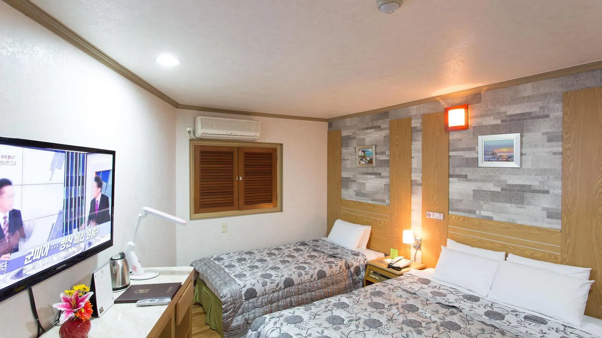 Ka Ya La Tree Hotel 서울특별시