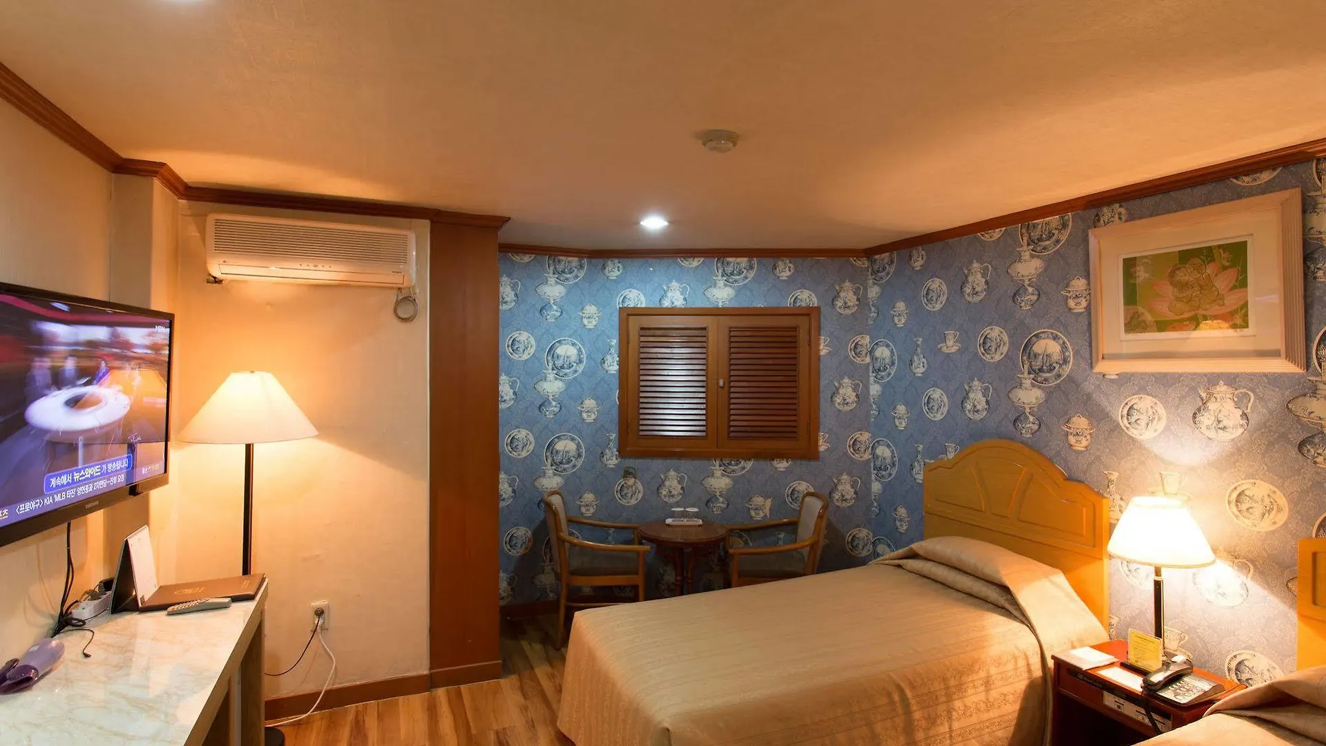 Ka Ya La Tree Hotel 서울특별시 2*,  대한민국