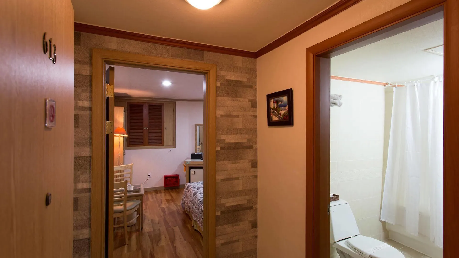 Ka Ya La Tree Hotel 서울특별시